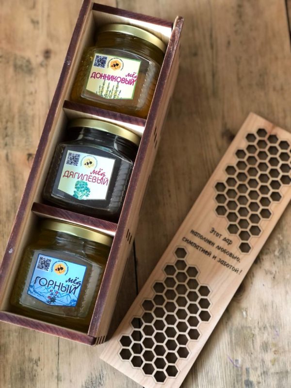 Подарочный набор из трёх видов мёда